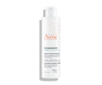 Cleanance Hydra Soothing Cleansing Cream (formerly Clean-Ac)